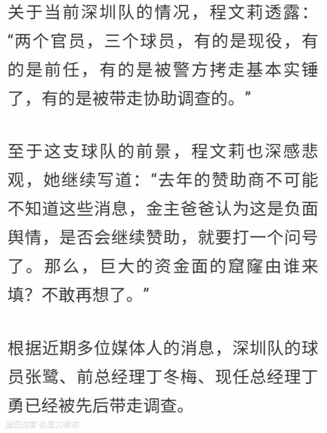 这个钻石包厢，是专门给叶辰留下的，需要他签字确认。
